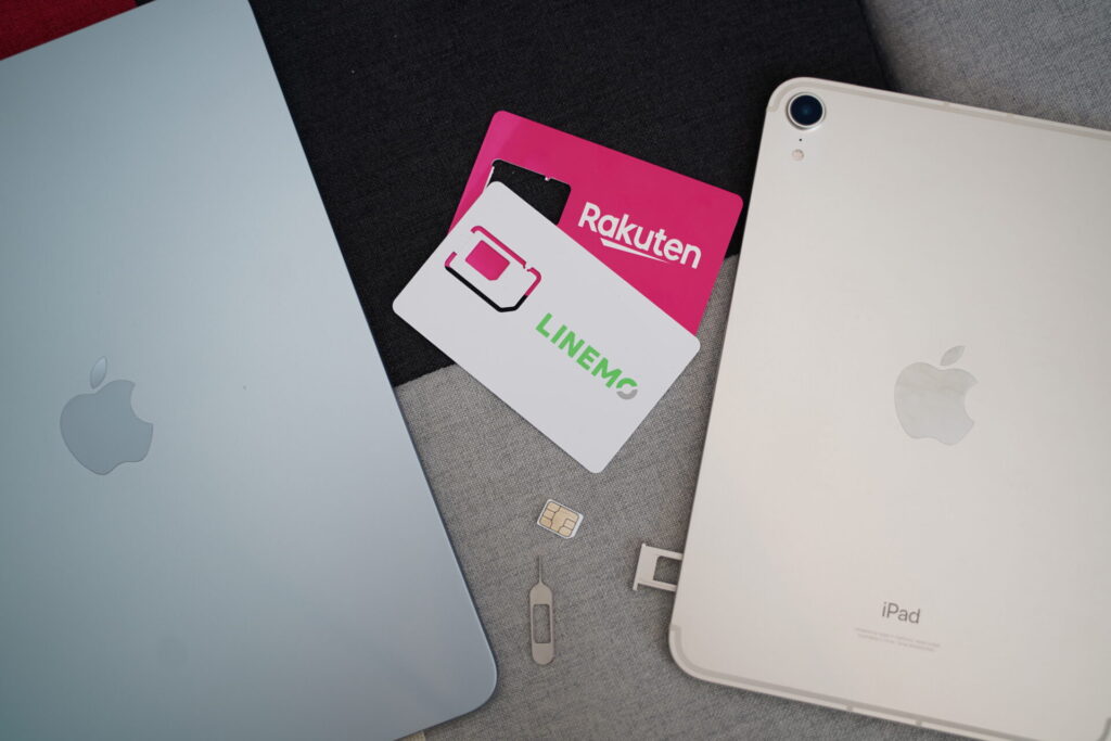 iPadにおすすめの格安SIMまとめ