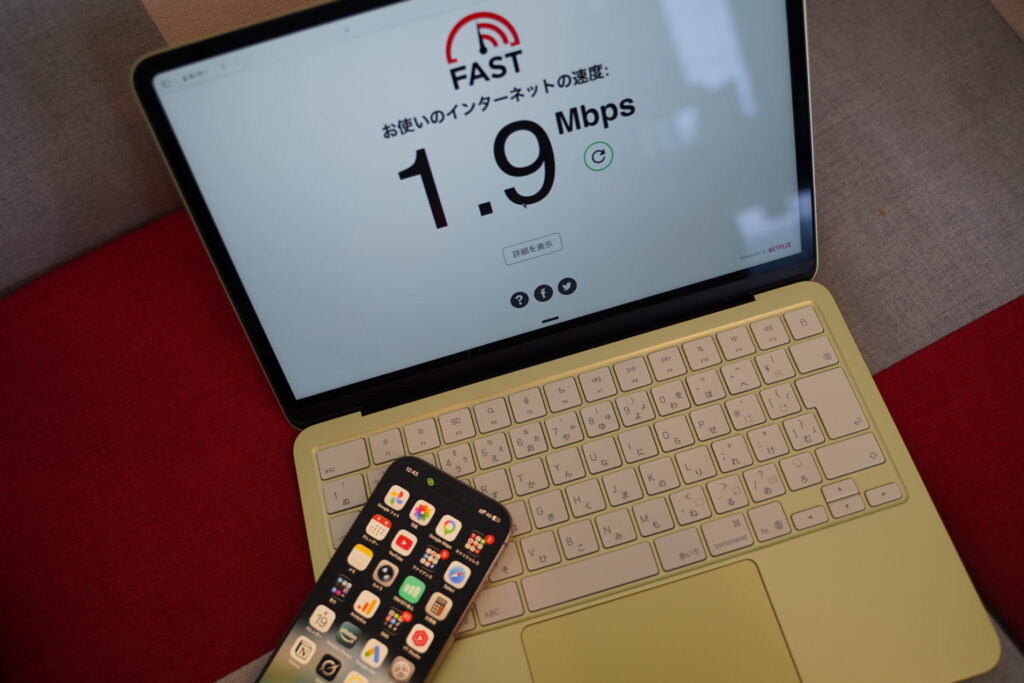 mineoのテザリングでノートPCに接続した速度テスト結果（1.9Mbps）