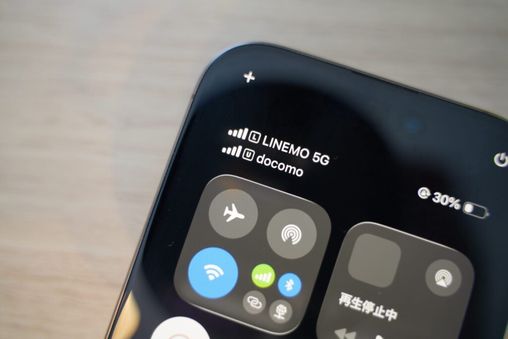 iPhoneそのままで乗り換える場合の対応状況と実機テスト