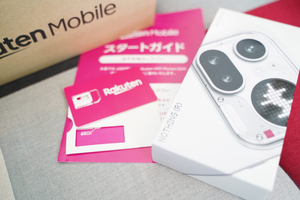 楽天モバイルを子供向けで利用するための重要なポイントや販売スマホ(Phone (4a) Proは独占販売)