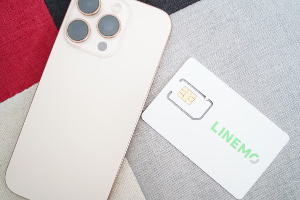 LINEMOは実際どうなのと気になっている方も多いかもしれません。