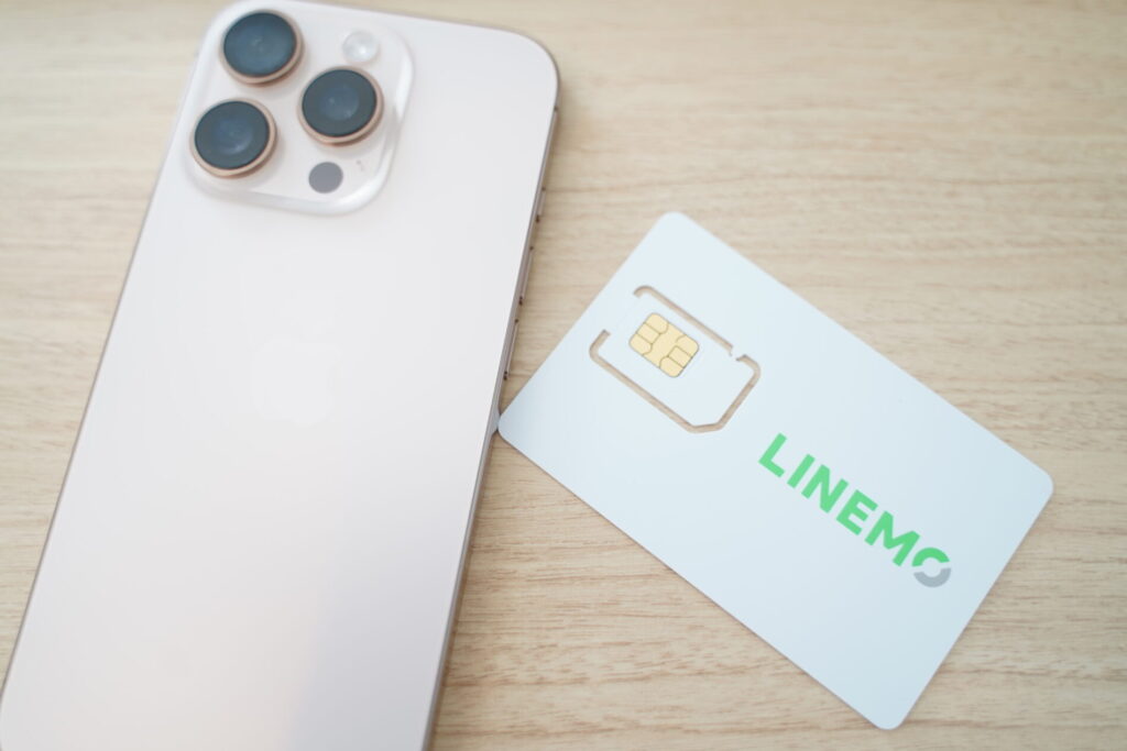 iPhoneでLINEMOを利用中