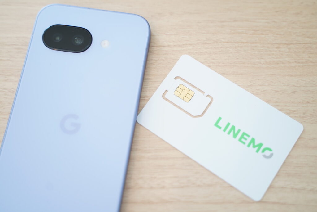 LINEMOの通信品質はSIM性能だけではなく、スマホの性能にも大きく左右されます。