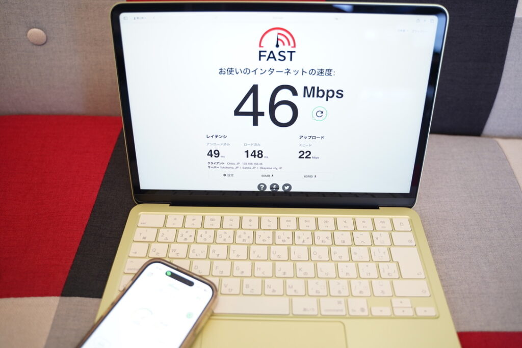 マイネオ（au）：下り46Mbps/上り22Mbps/ping値49ms