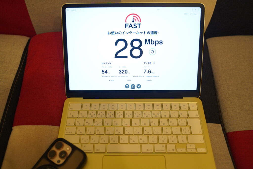 U-NEXTモバイル：下り28Mbps/上り7.6Mbps/ping値54ms