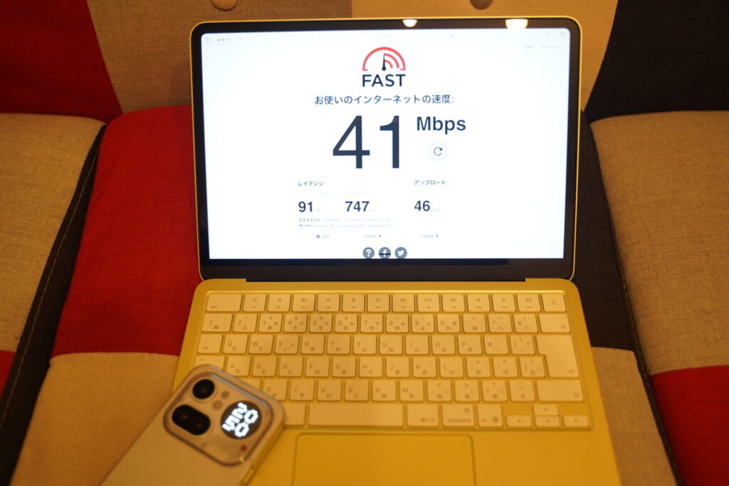 楽天モバイル：下り41Mbps/上り46Mbps/ping値91ms