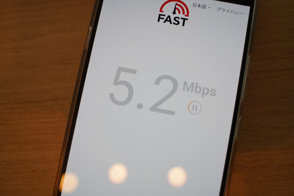 1Mbpsでもバースト転送機能が効く