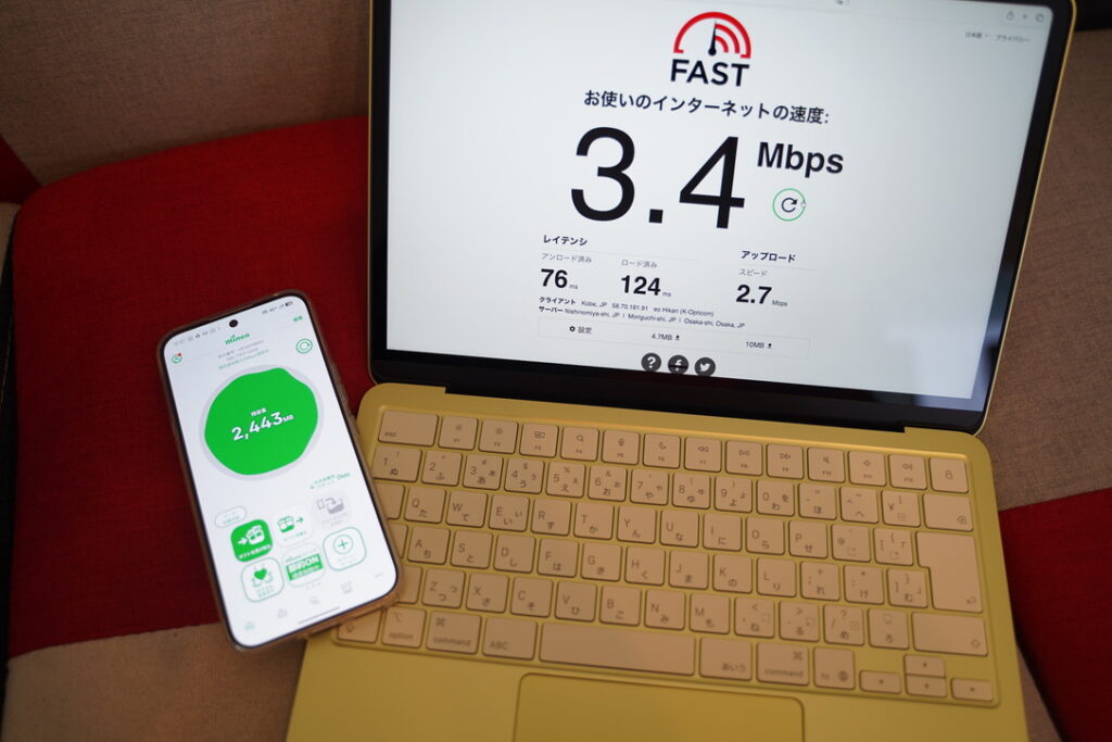 テザリング→PC 3.4Mbps + mineoアプリ
